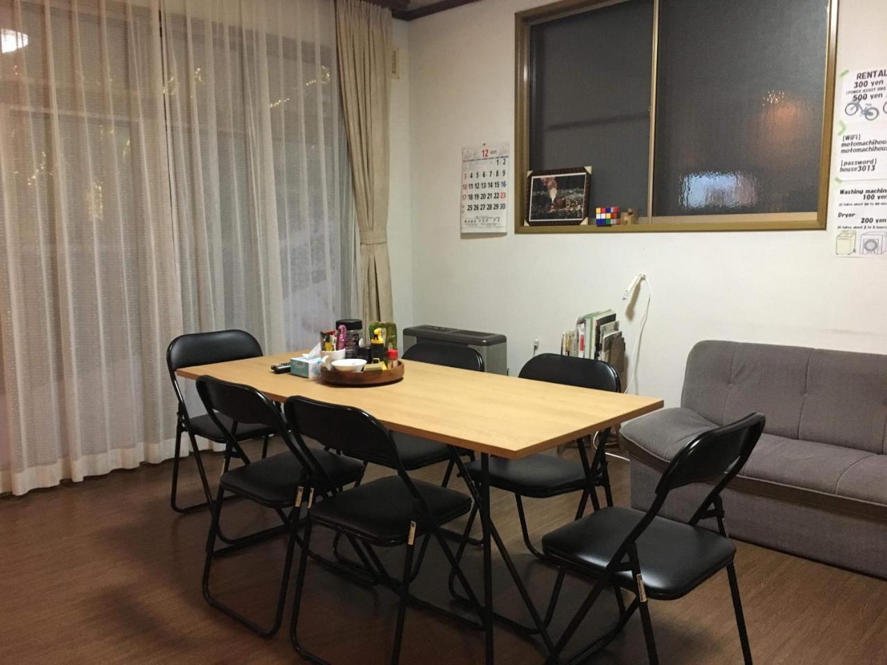 Motomachi House X Cafe Hotel Hakodate Zewnętrze zdjęcie