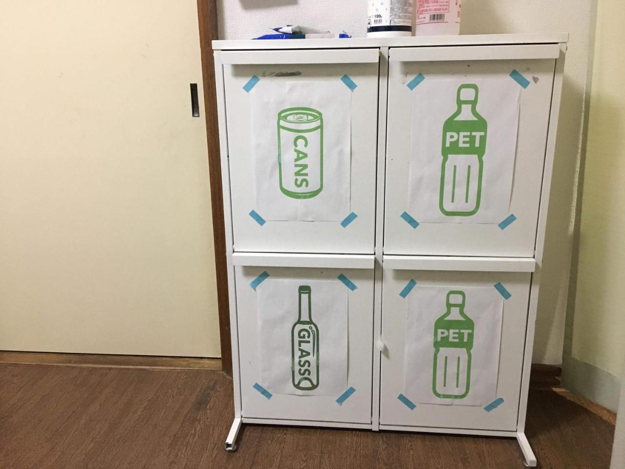 Motomachi House X Cafe Hotel Hakodate Zewnętrze zdjęcie